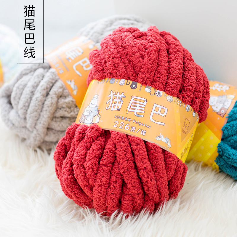 Woven Scarf Blanket - 애완 동물 침대용 슈퍼 거친 원사,