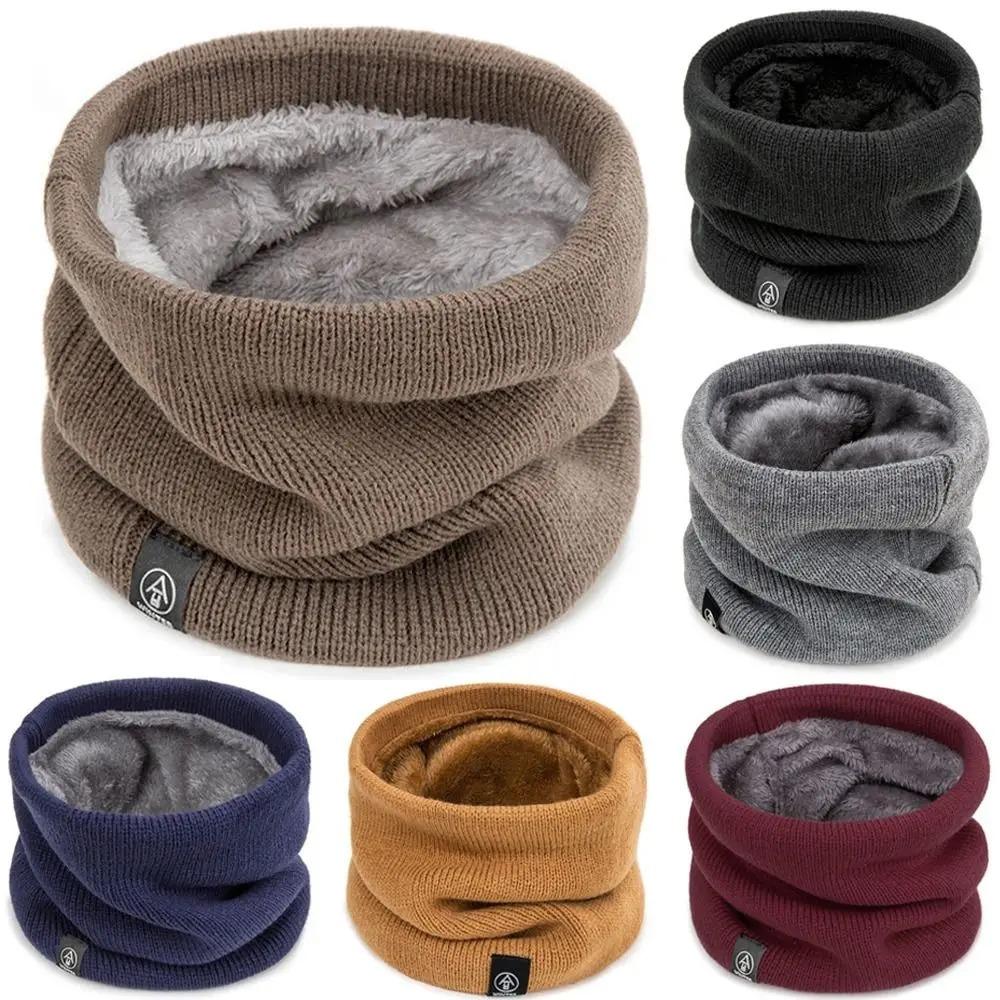 Muffler Men Wool - 패션 여성 니트 스카프 솔리드 캐시미어