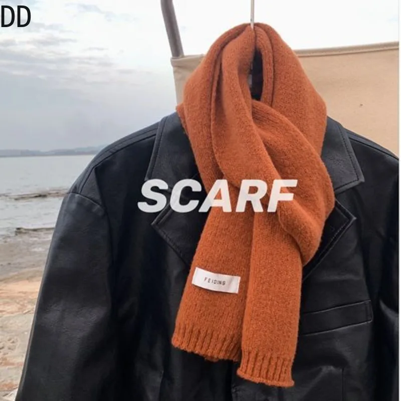 간단한 세련된 솔리드 소프트 스카프 가을 겨울 남성 니 - Muffler Men Wool 리뷰 및 가격