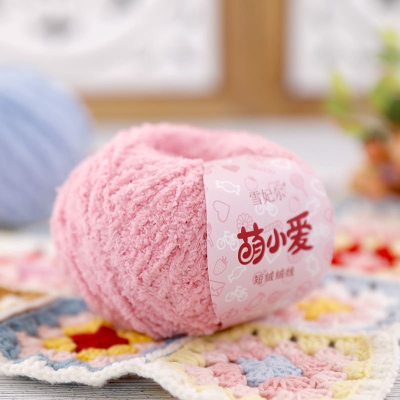 50g 짧은 플러시 원사 70m, DIY 어린이 신발, - Woven Scarf Blanket 리뷰 및 가격