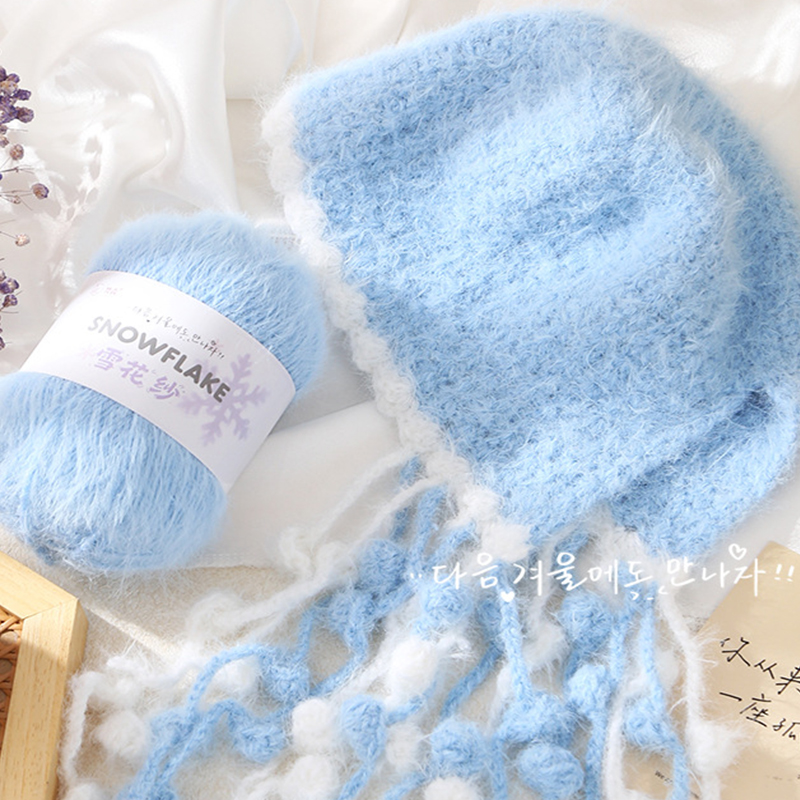 100g 눈꽃사 원사, 눈꽃 벨벳 원사, 코바늘 뜨개질 - Woven Scarf Blanket 리뷰 및 가격