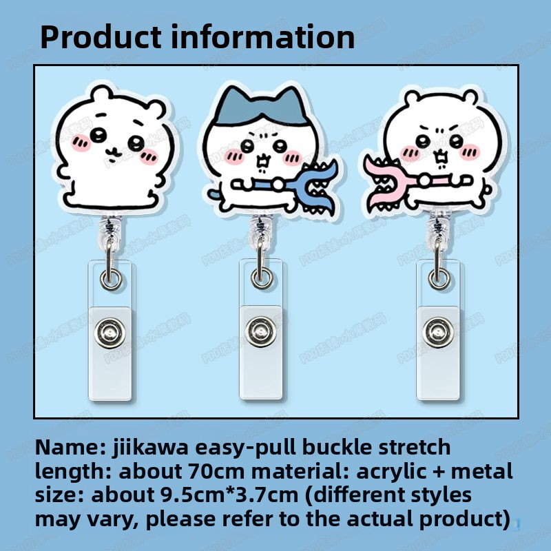 jiyi 개폐식 배지 릴 카와이 ID 카드 홀더 클립  - Lanyard Badge Holder 리뷰 및 가격